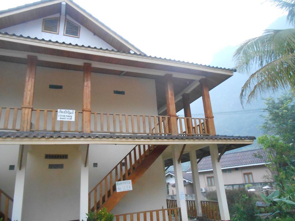 Vongmany Guesthouse Nongkhiaw Exterior foto