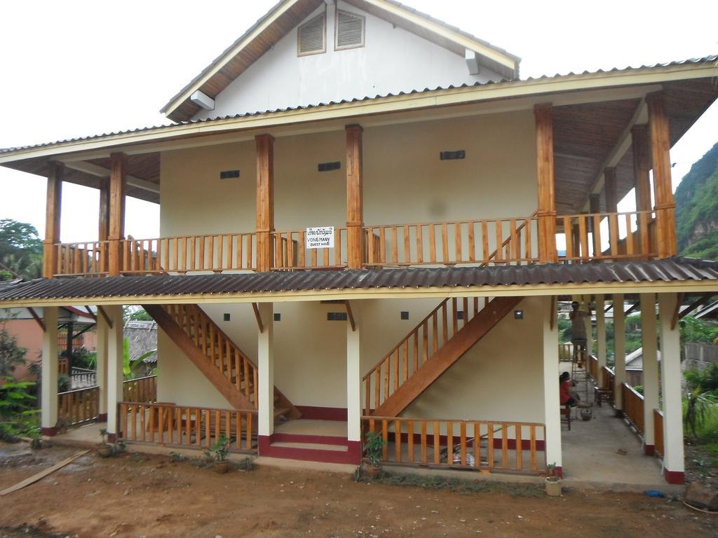 Vongmany Guesthouse Nongkhiaw Exterior foto